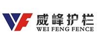 徐州威峰护栏有限公司